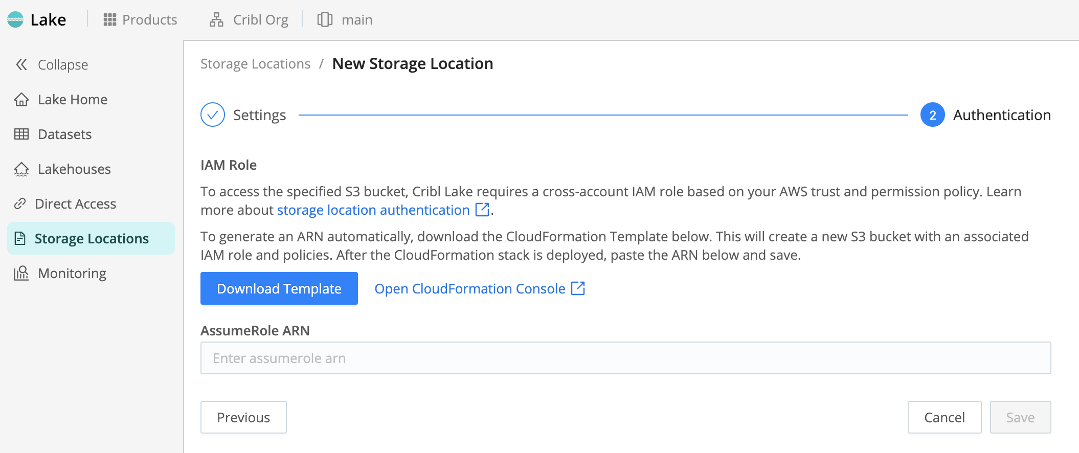 Screenshot of Authentication page, the second step in configuring a new Storage Location in Cribl Lake.