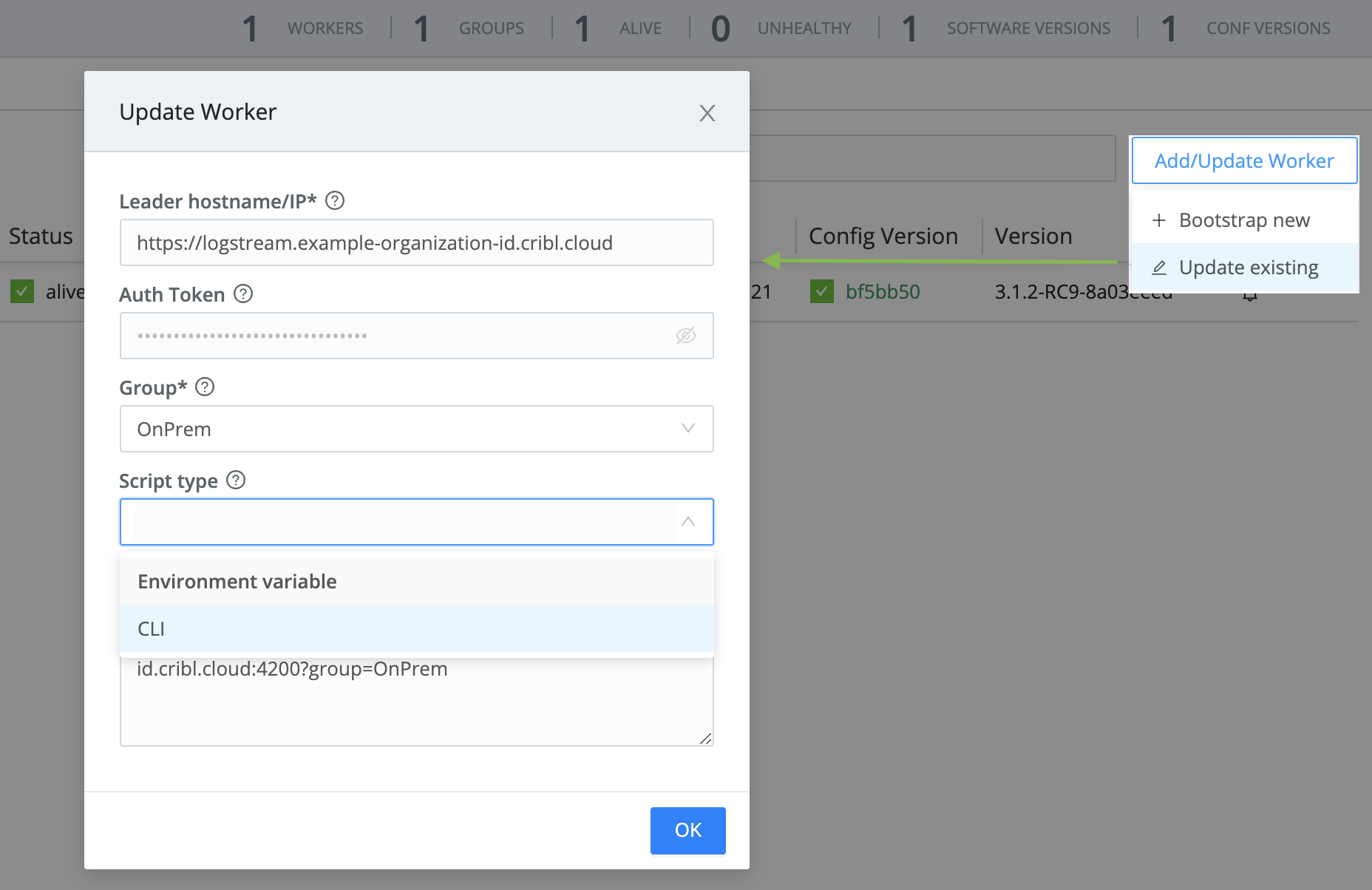 Update Worker UI option (composite)