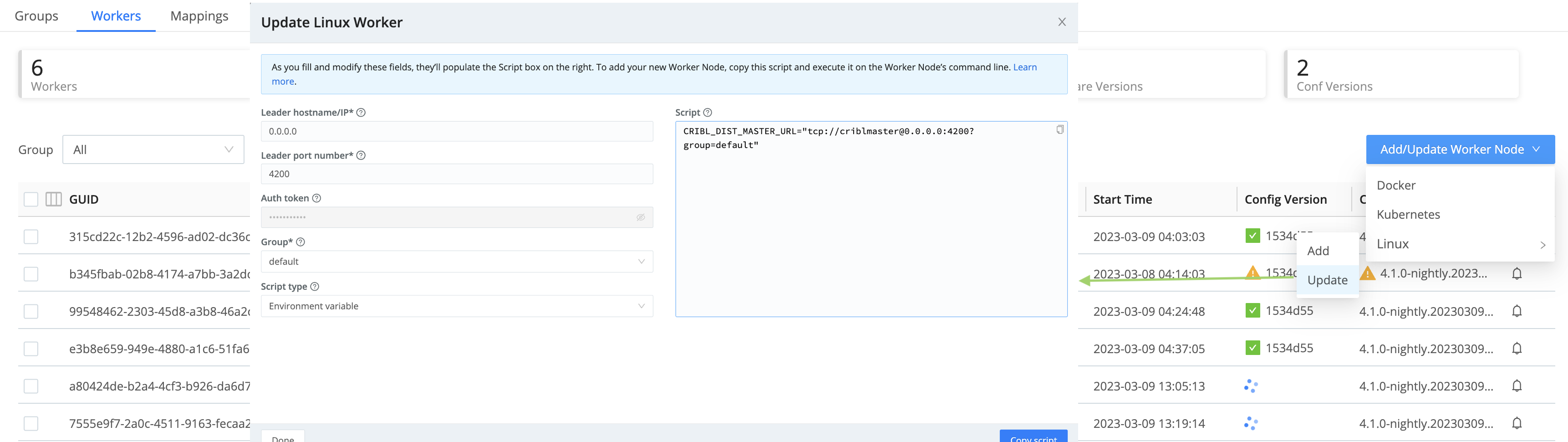 Update Worker UI option (composite)